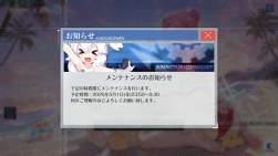 1003969 B