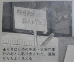 57768 B