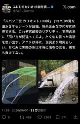 462672 B
