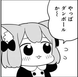 30444 B