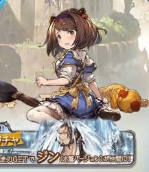 75845 B
