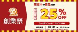 221302 B
