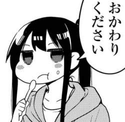 88868 B