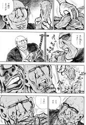 293946 B