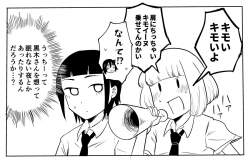 150511 B
