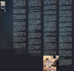 3635603 B