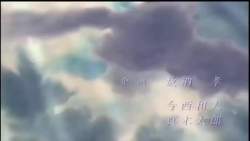 5247558 B