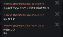 96022 B