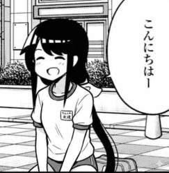 1721651 B