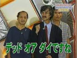 117349 B