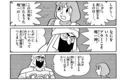 154887 B
