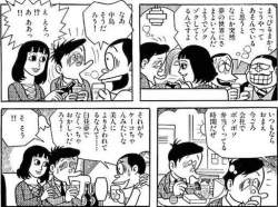 62559 B
