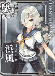 62184 B