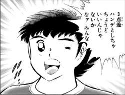 1522969 B