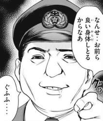 49478 B