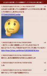 341669 B