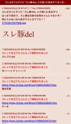 1253958 B