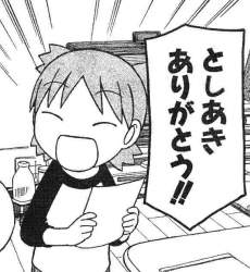 63472 B