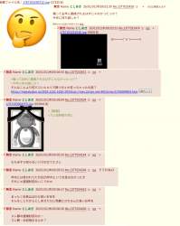 214438 B