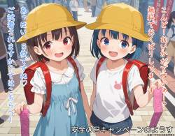 720754 B