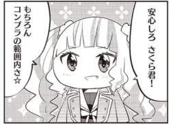 617863 B