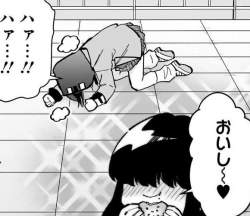 71488 B