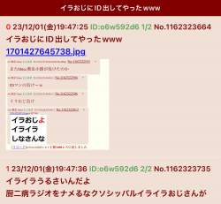 134434 B