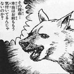 30934 B