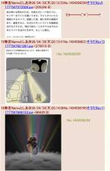 308688 B