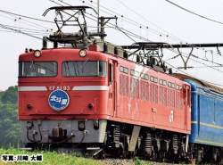 70014 B