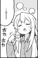 98793 B