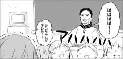 56896 B