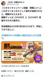 295264 B