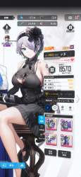 2843581 B