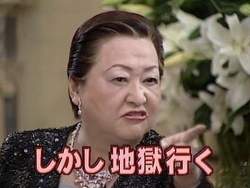 29758 B