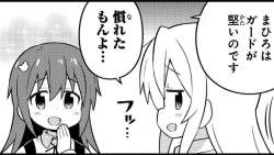 90587 B