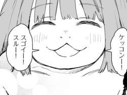 89671 B