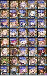 402730 B