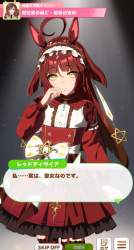 1259233 B