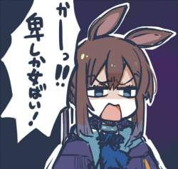54931 B