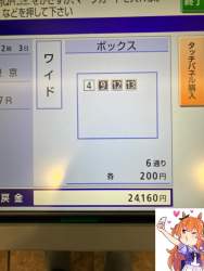 158636 B