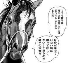 608362 B