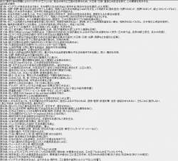 884313 B