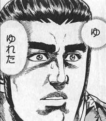 135789 B
