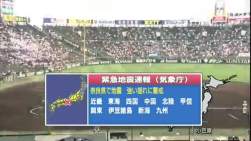 220934 B