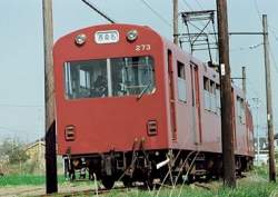75996 B
