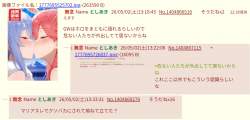 368298 B