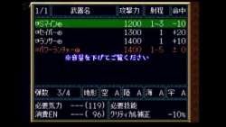 260001 B