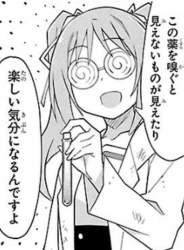 252451 B