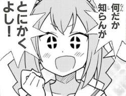 45457 B